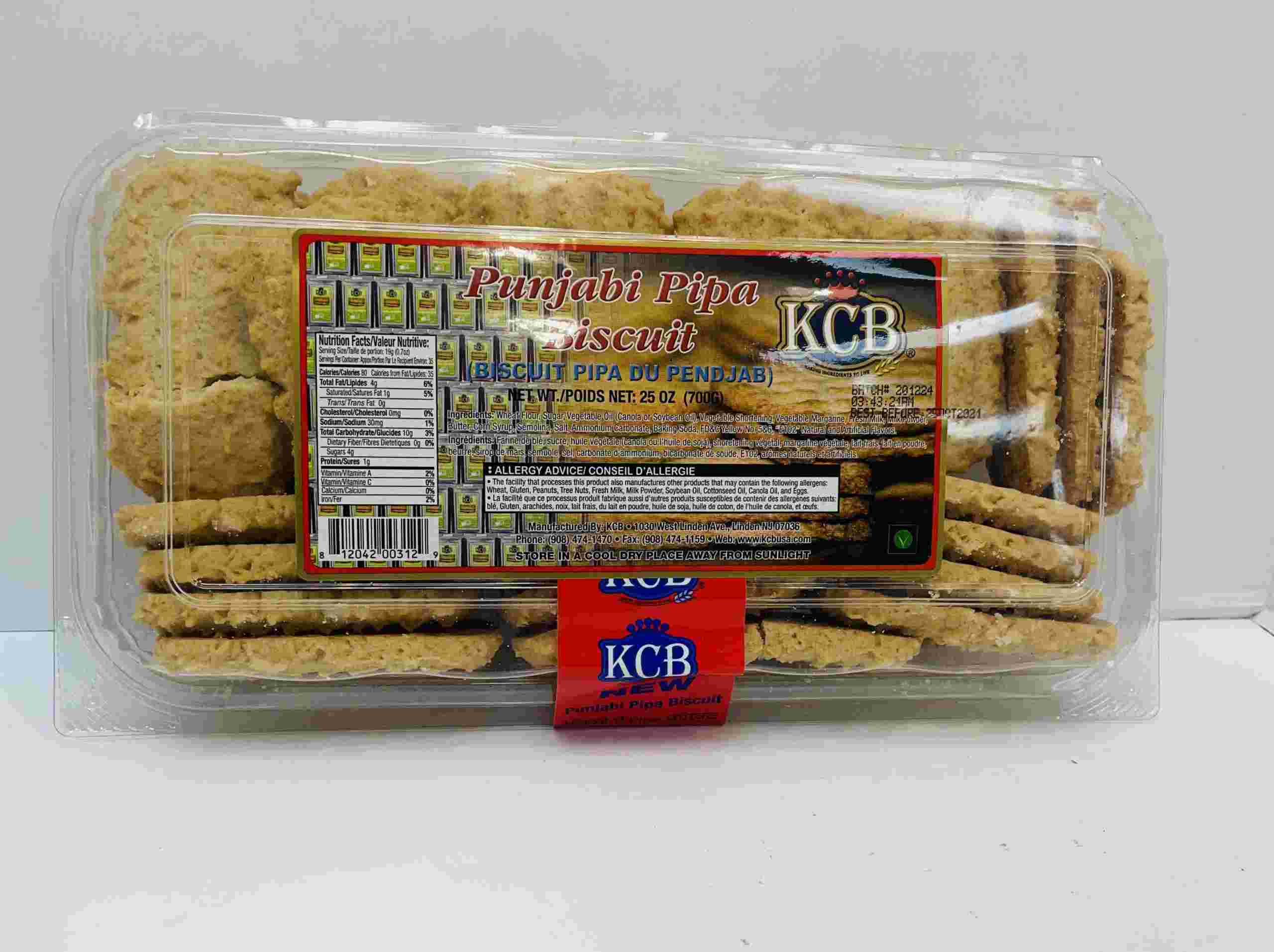 Kcb Punjabi Pipa Biscuits