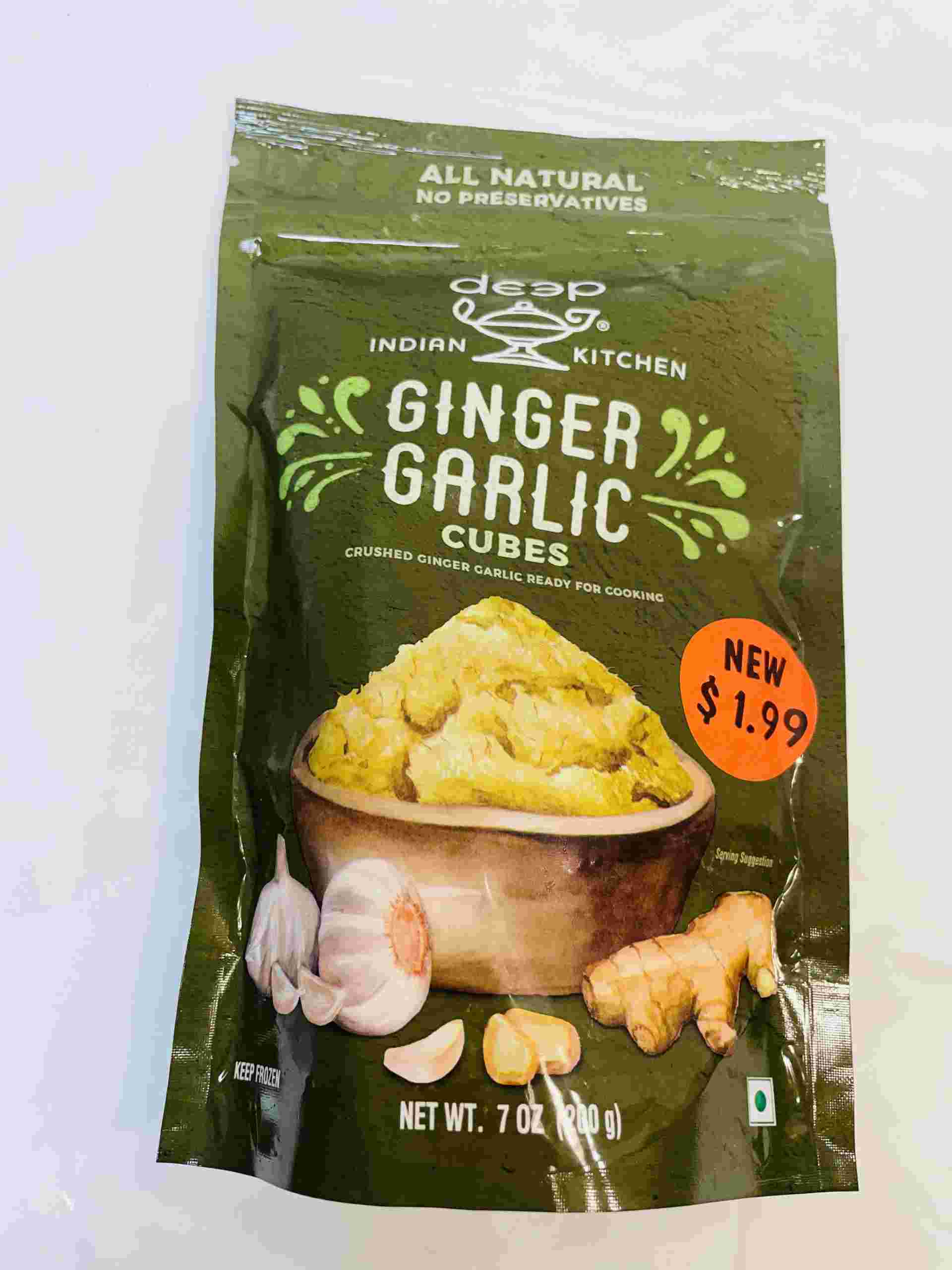 Deep  Ginger Garlic (Cubes