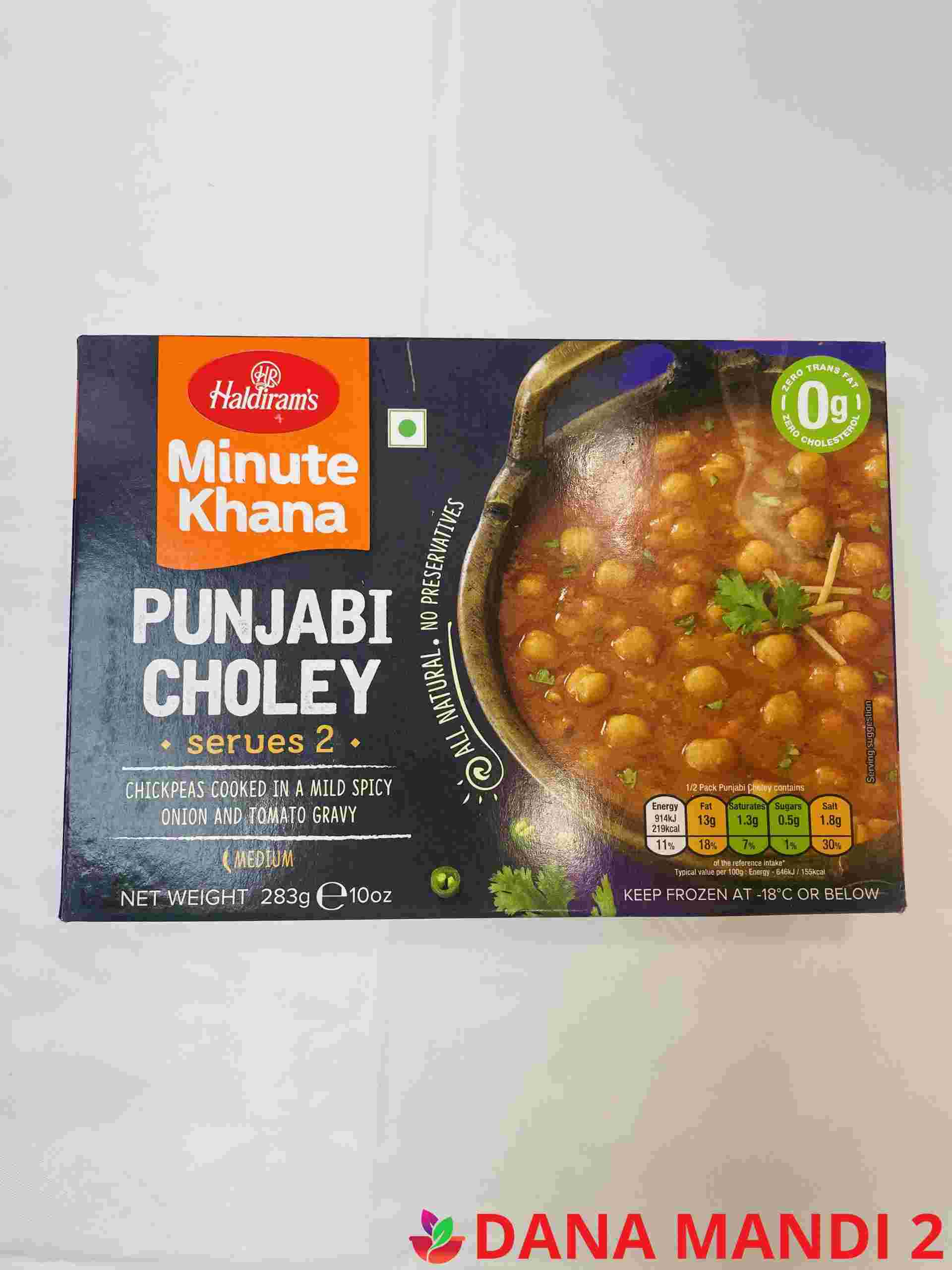 Haldiram’s Punjabi Choley