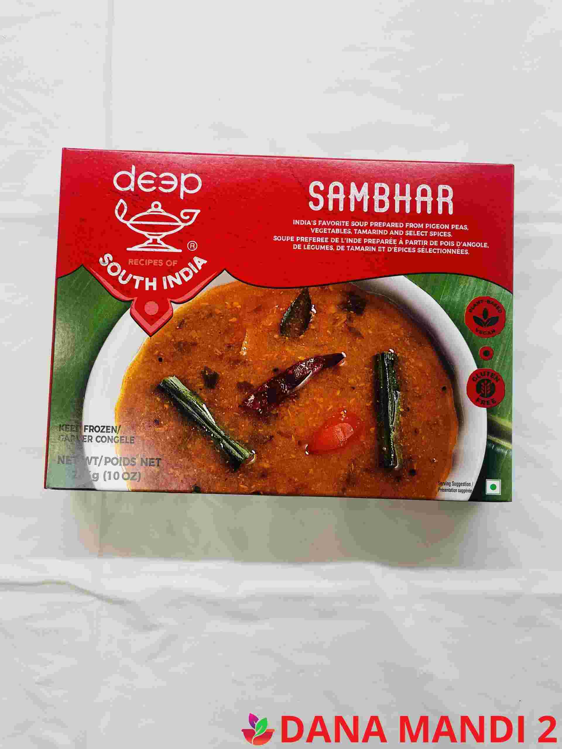 Deep Sambhar