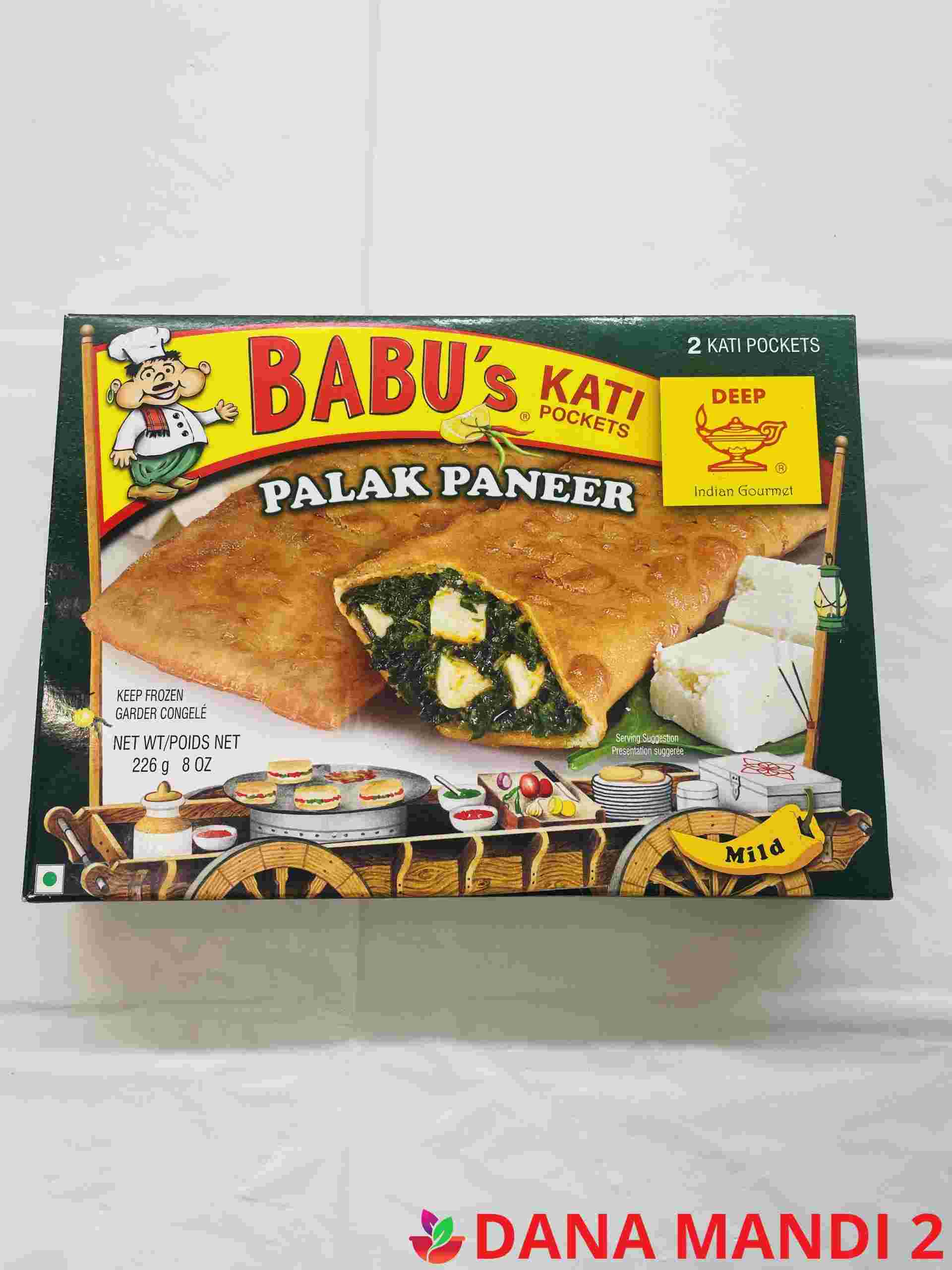 Deep Babu’s Palak Paneer
