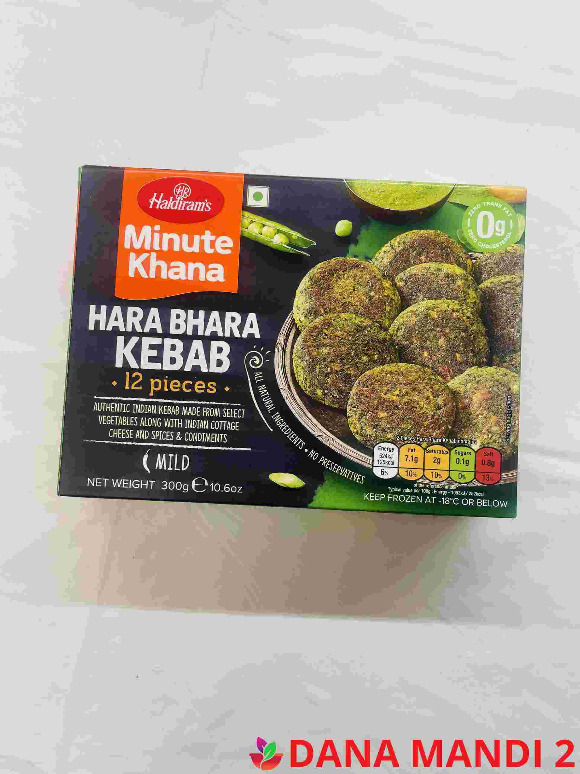 Haldiram’s Hara Bhara Kebab 12 Pieces