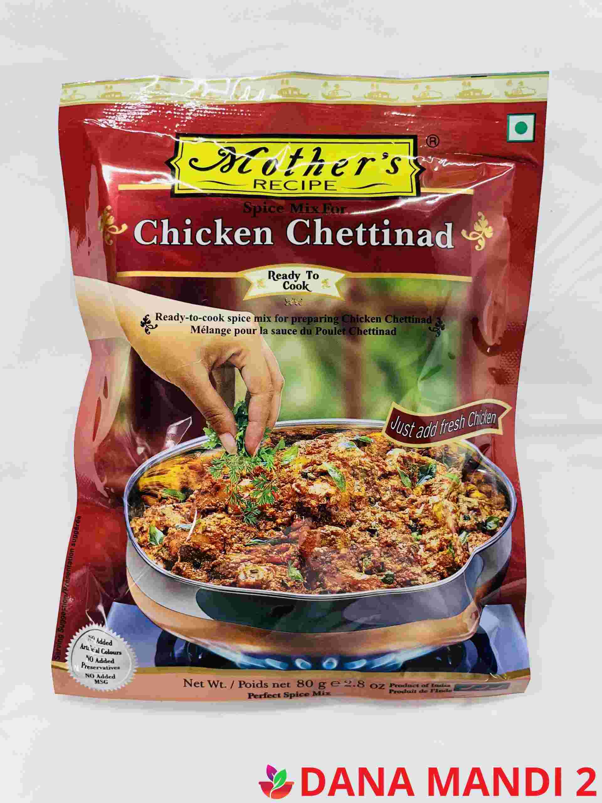 Mother’s Spice Mix Chicken Chettinad