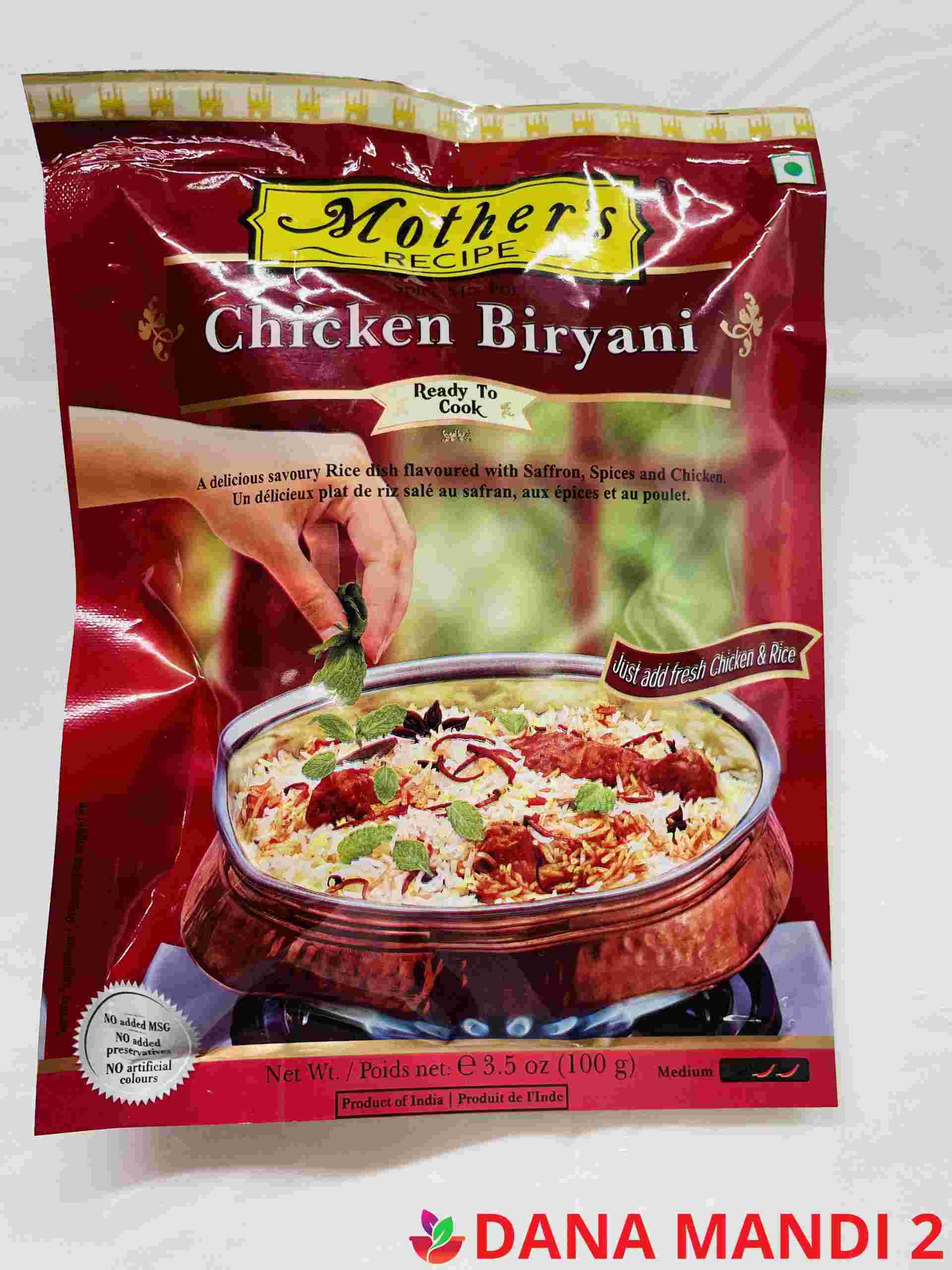 Mother’s Spice Mix For Chicken Biryani