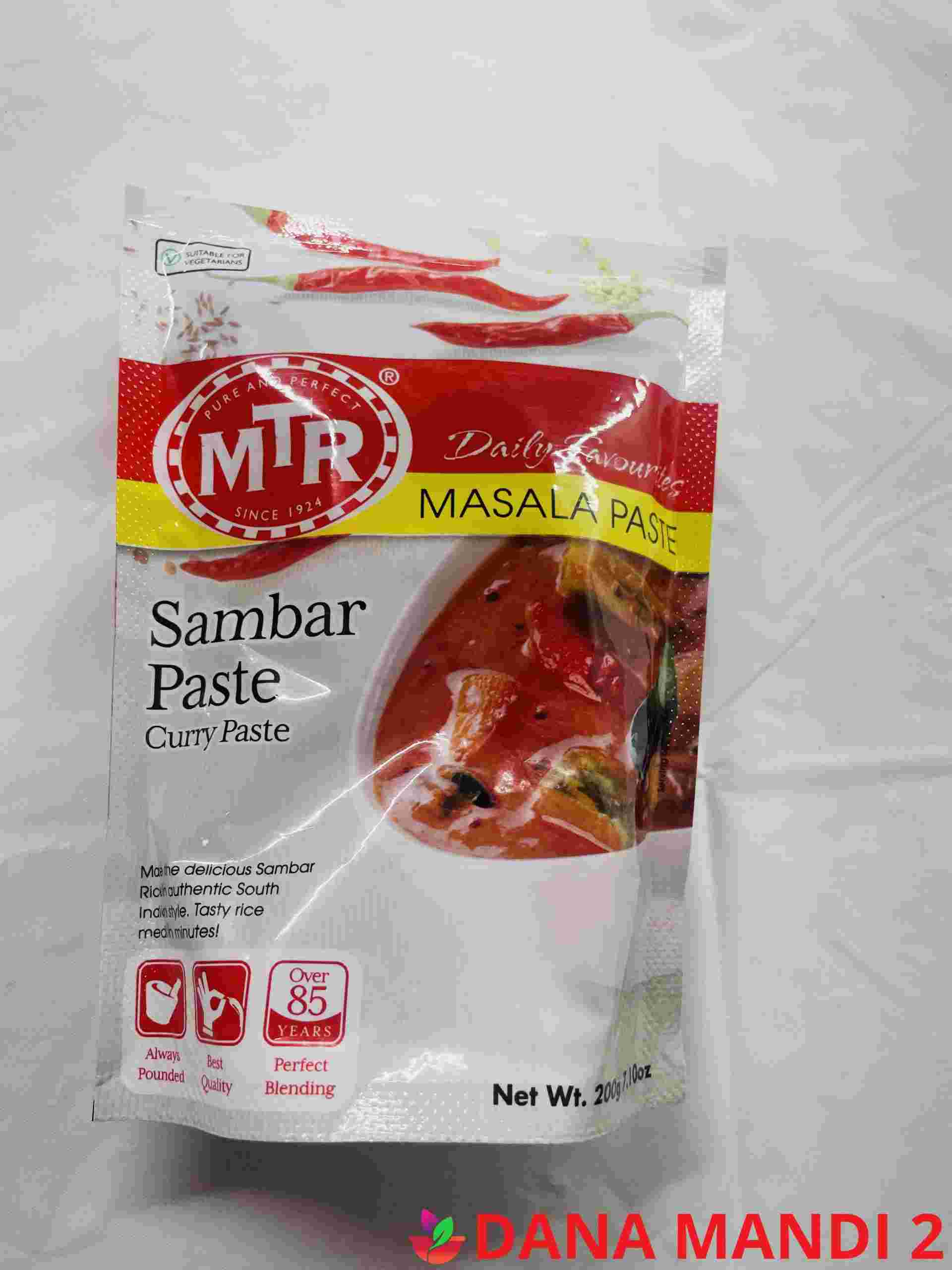 MTR Sambar Paste Masala