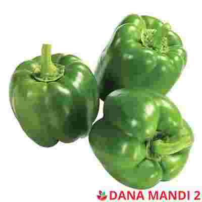 Green Bell Pepper (Sold by LBS)