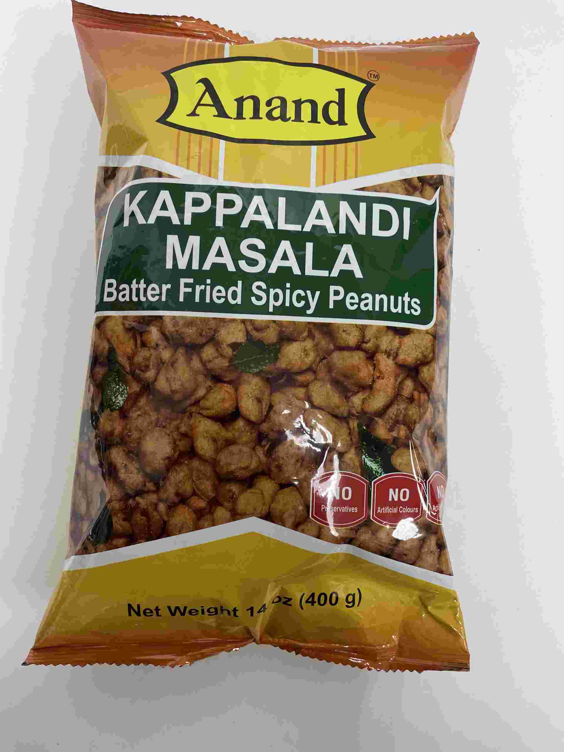 Anand Kappalandi Masala (Batter Fried Spicy Peanuts)
