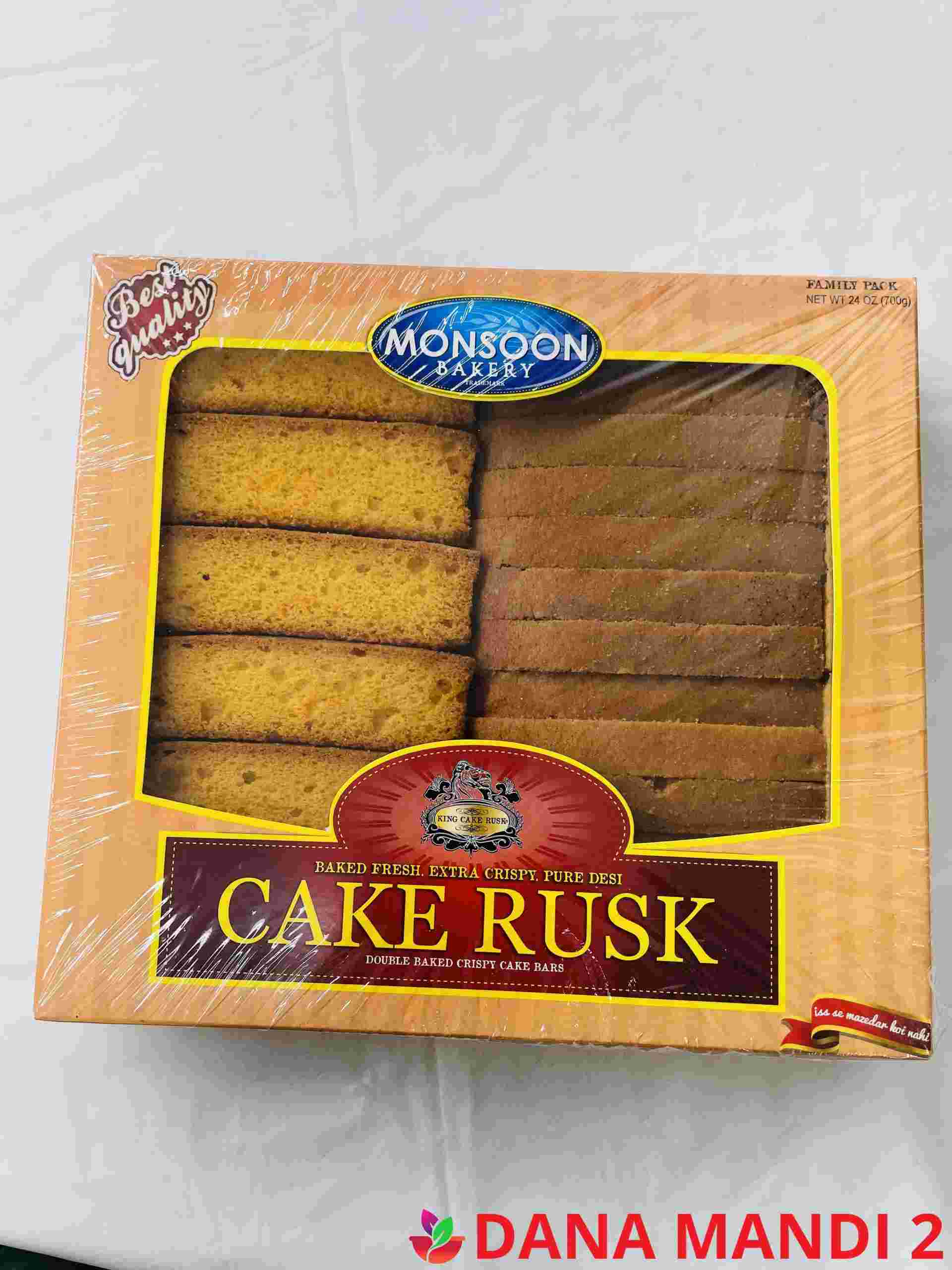 Moonsoon Cake Rusk
