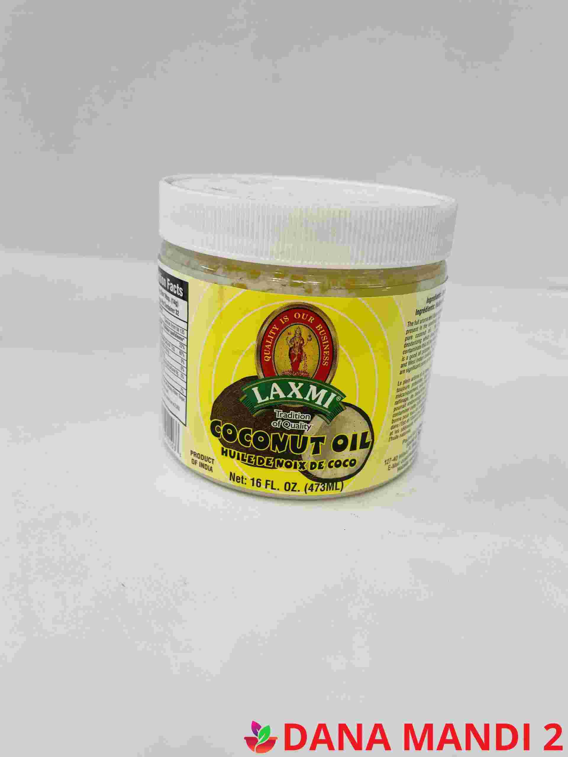 Laxmi Ghee Coconut Oil