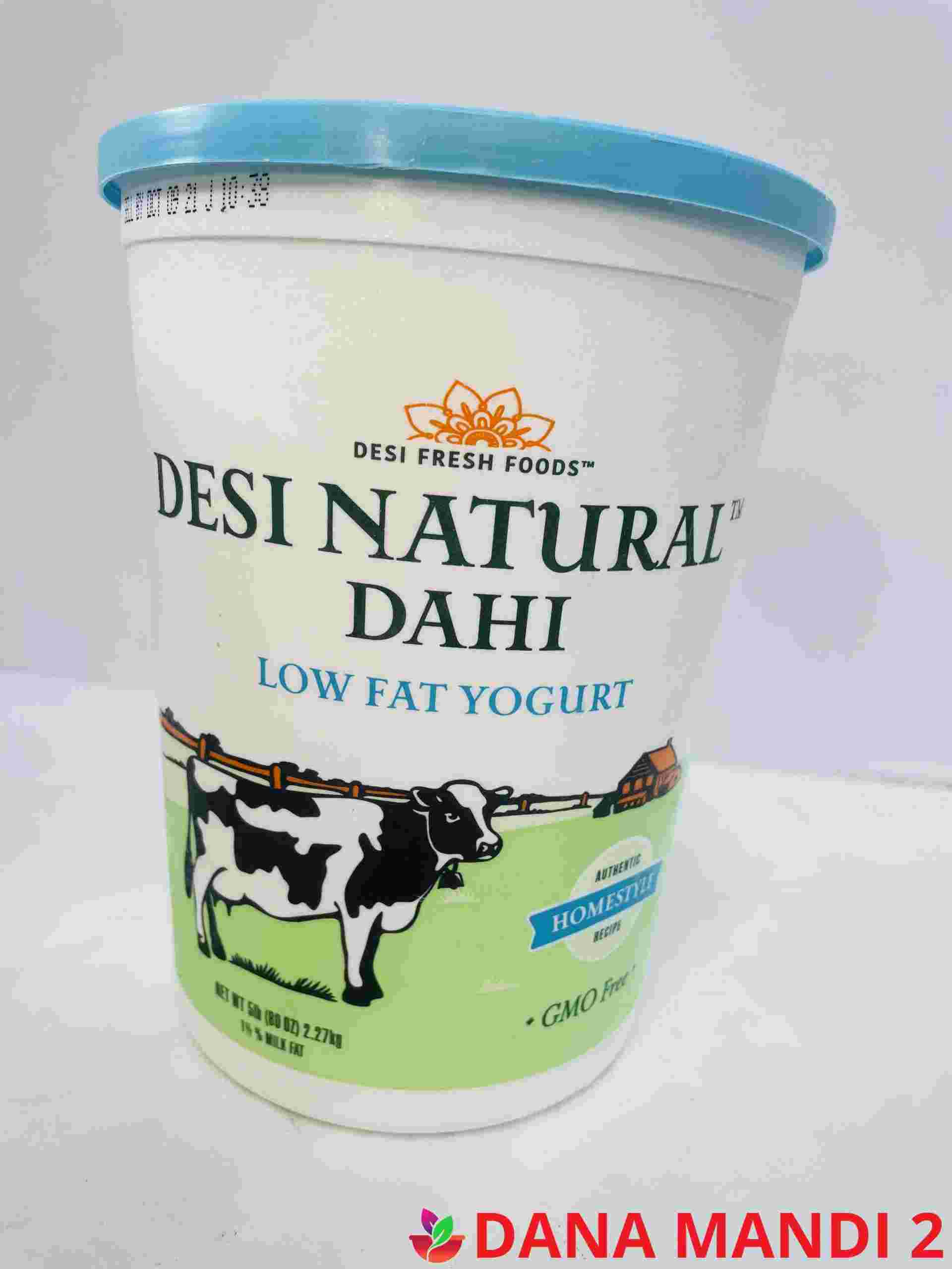 Low Fat Dasi Natural Dahi  (Big Size )