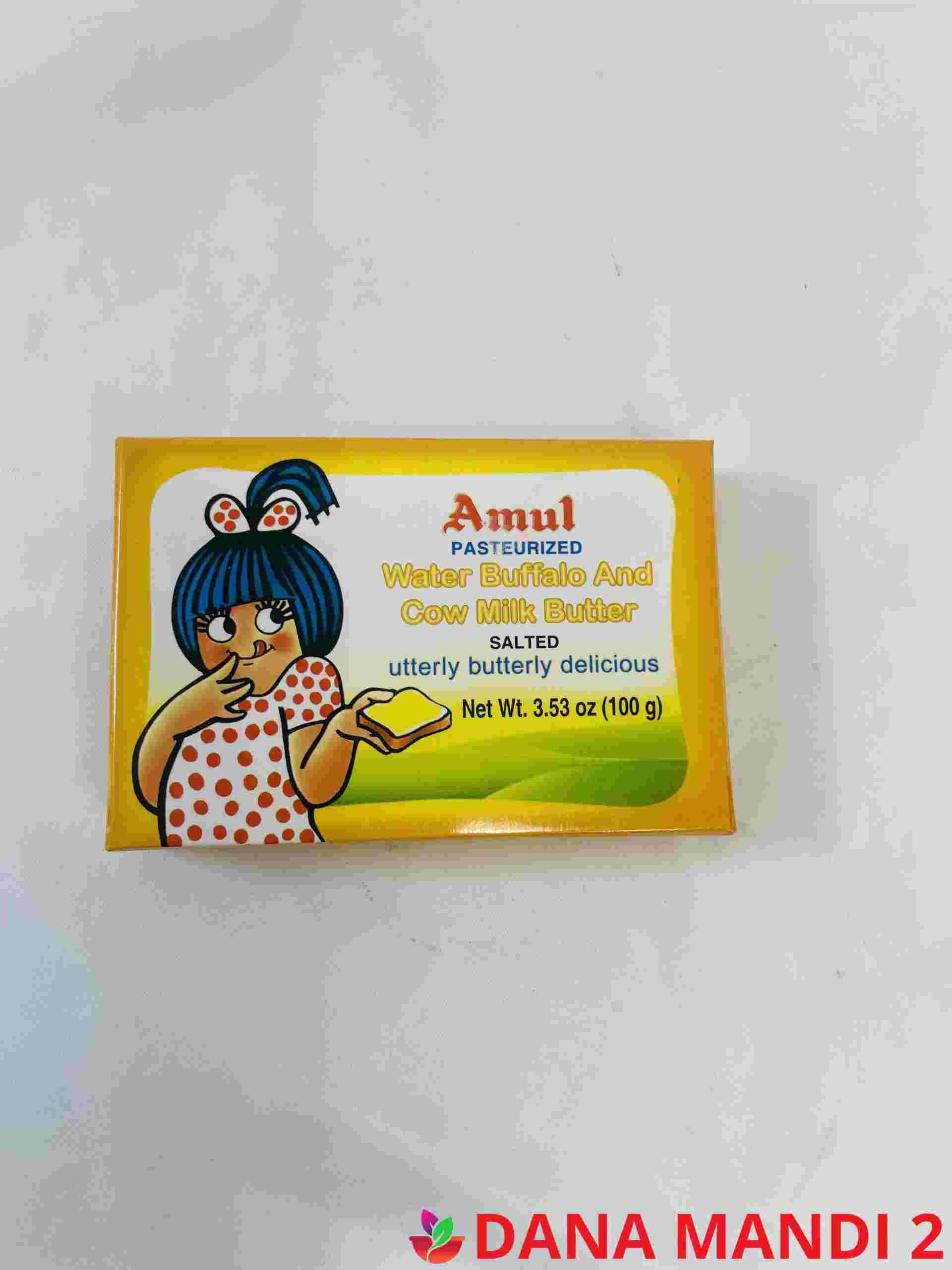Amul Salted Butter ( Small Size )