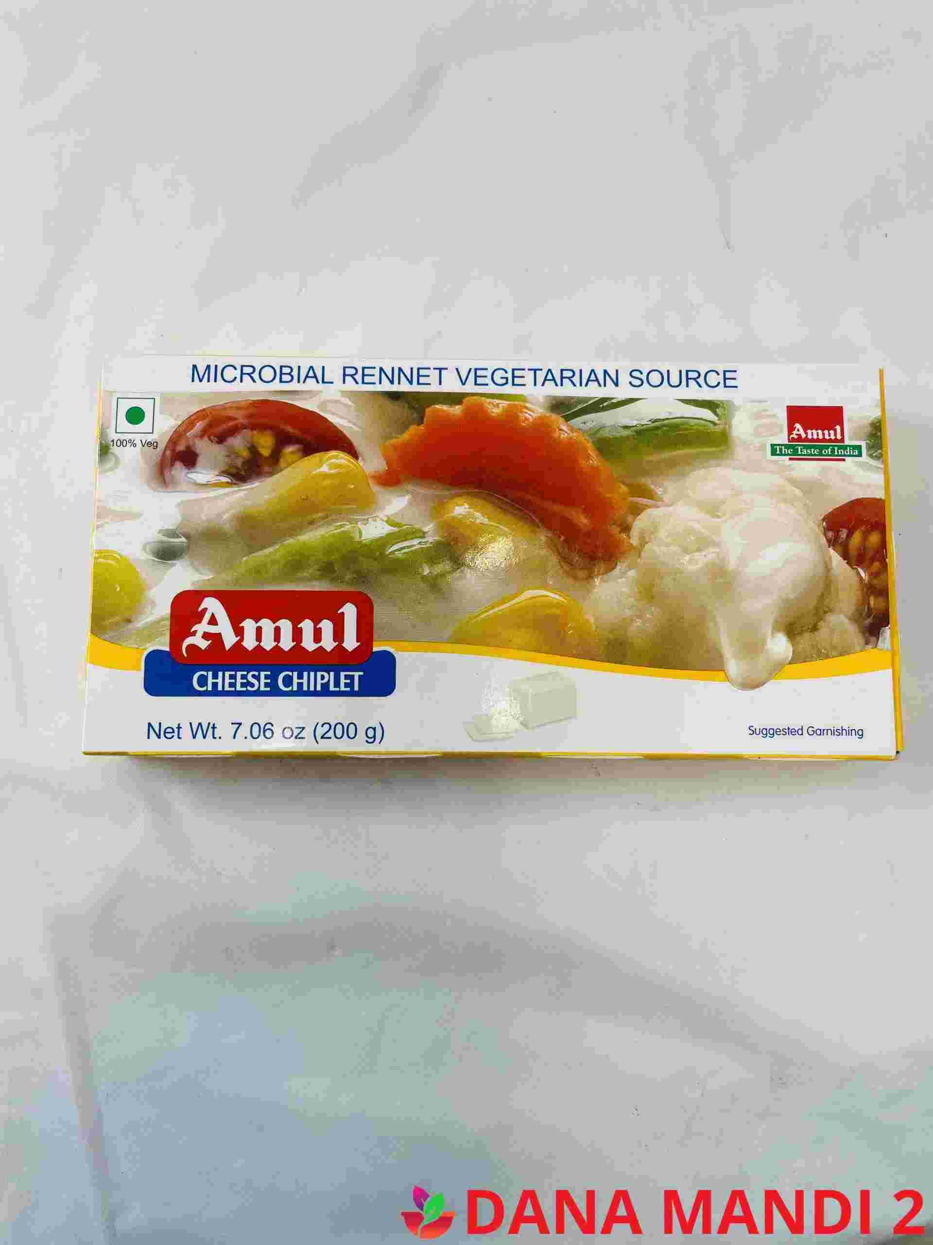 Amul Cheese Chiplet