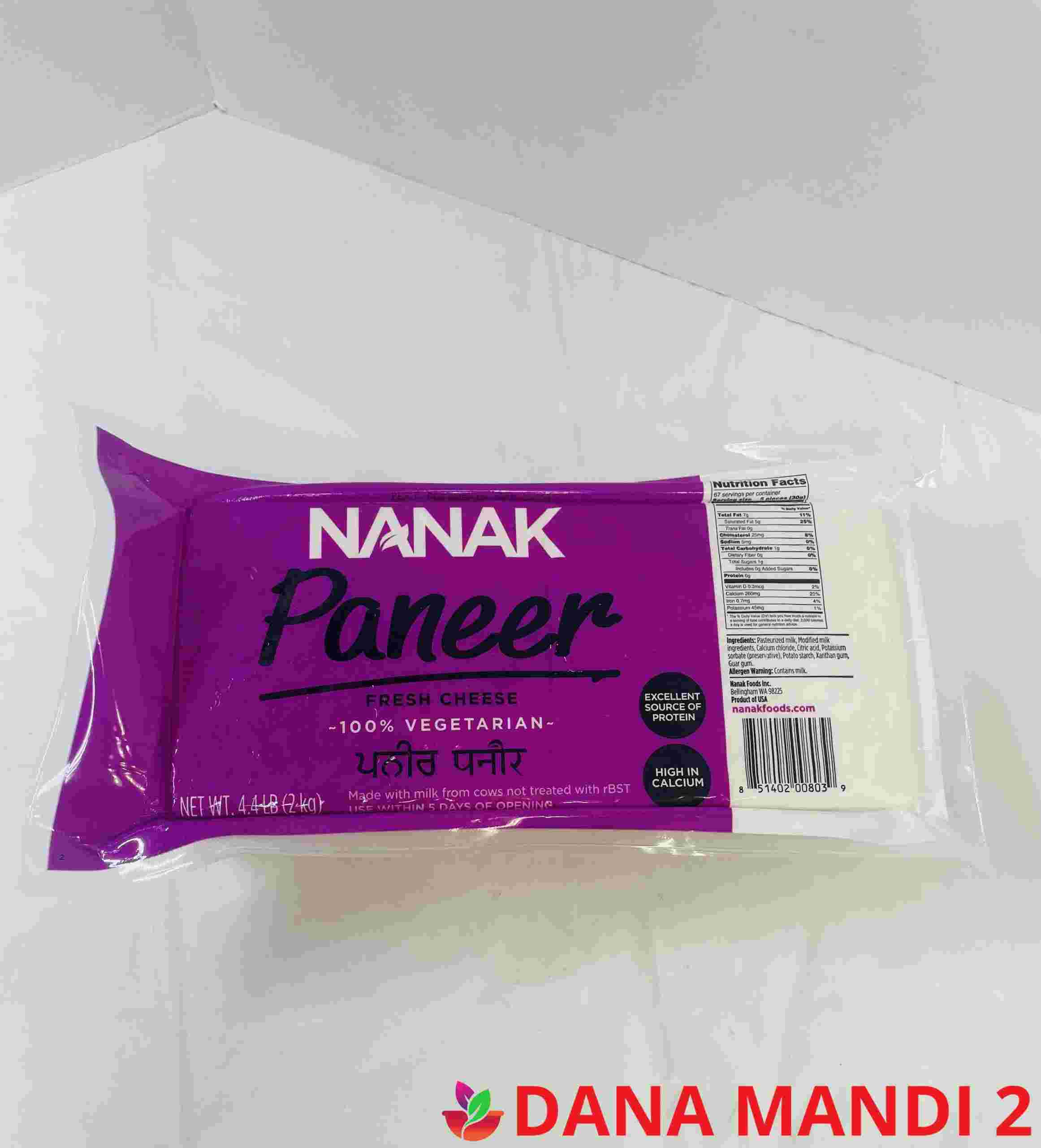 Nanak Paneer (Big Size )