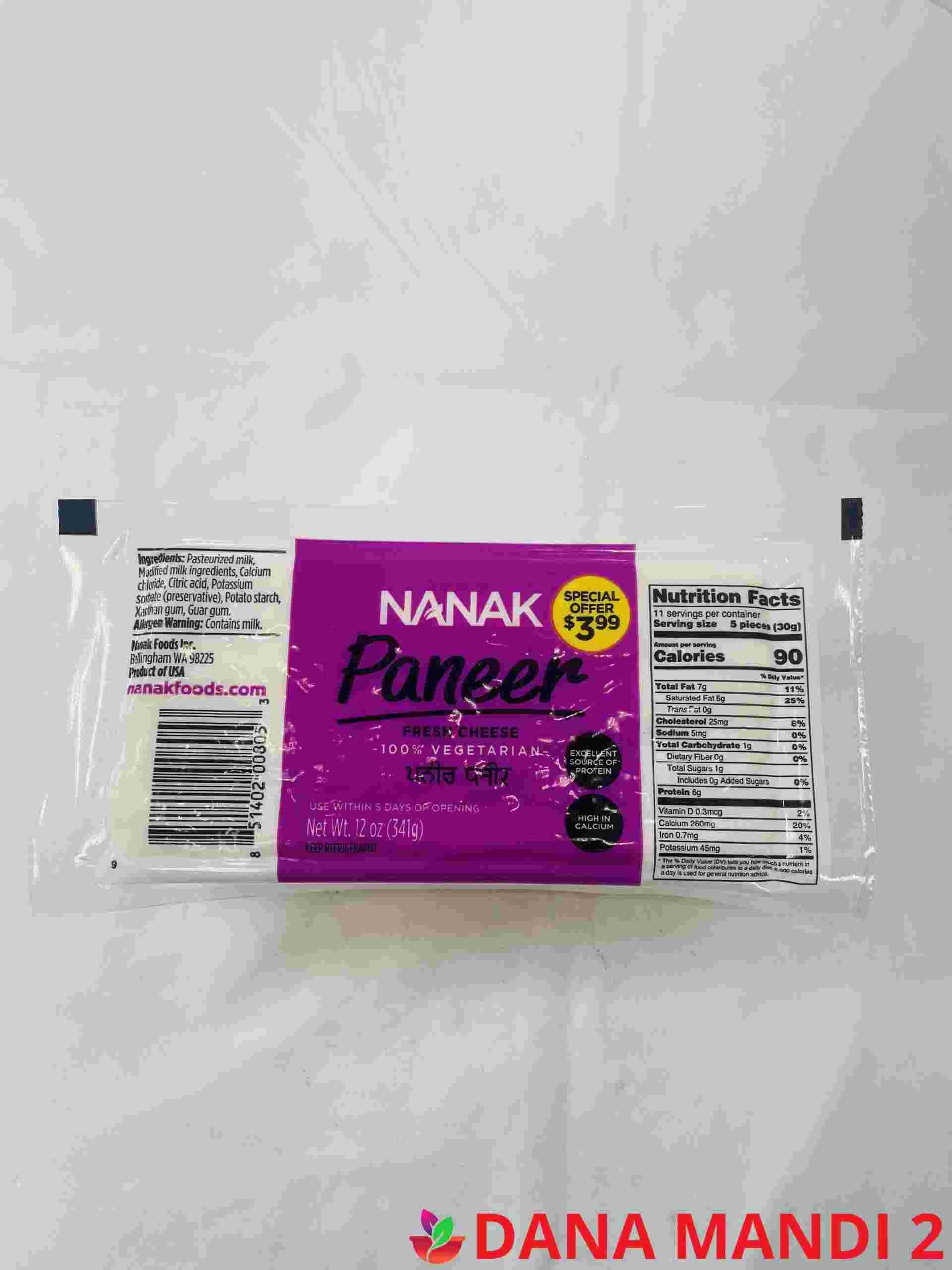 Nanak Paneer  (Small Size )