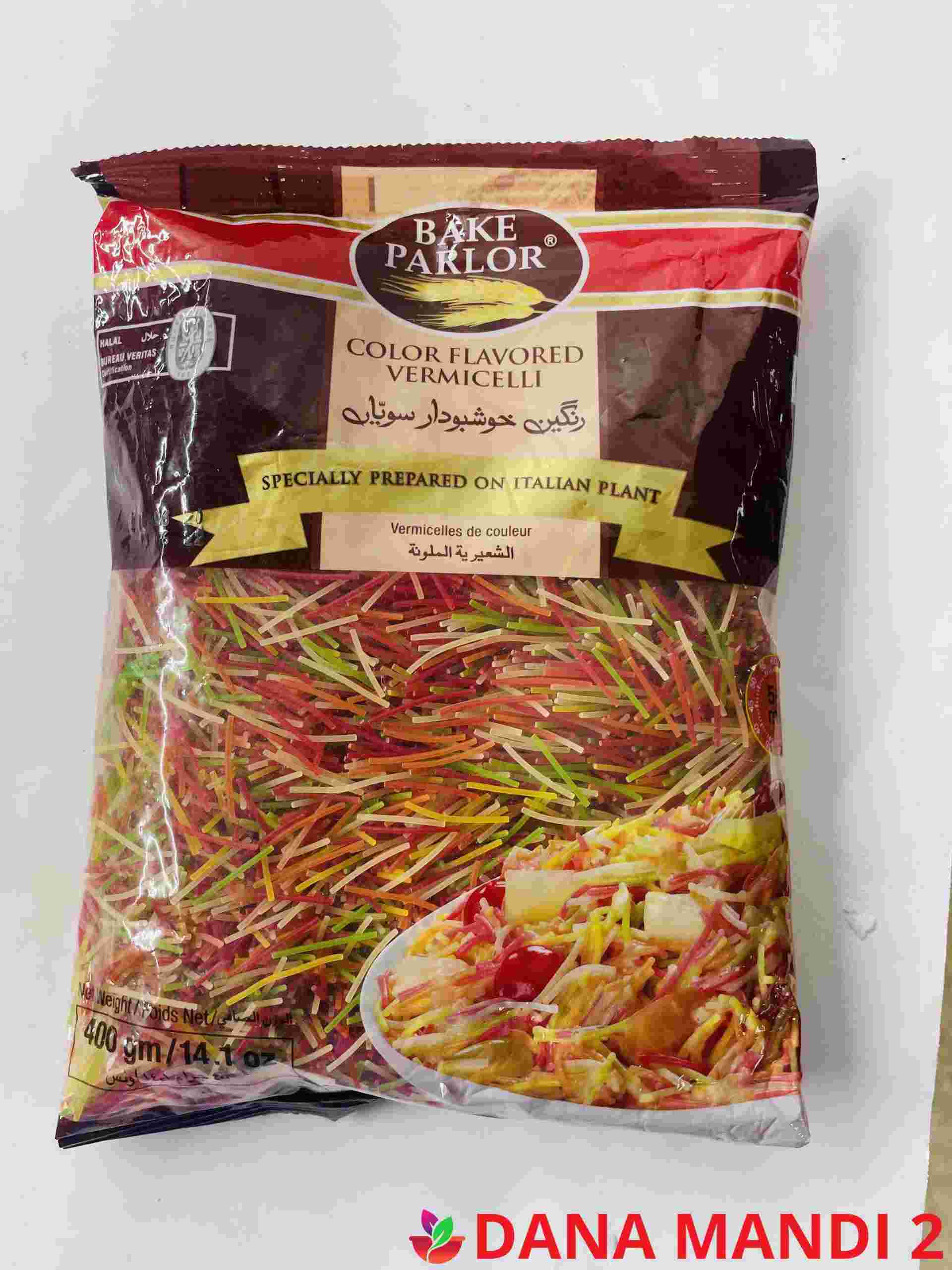 BAKE PARLOR Color Flavored Vermicelli