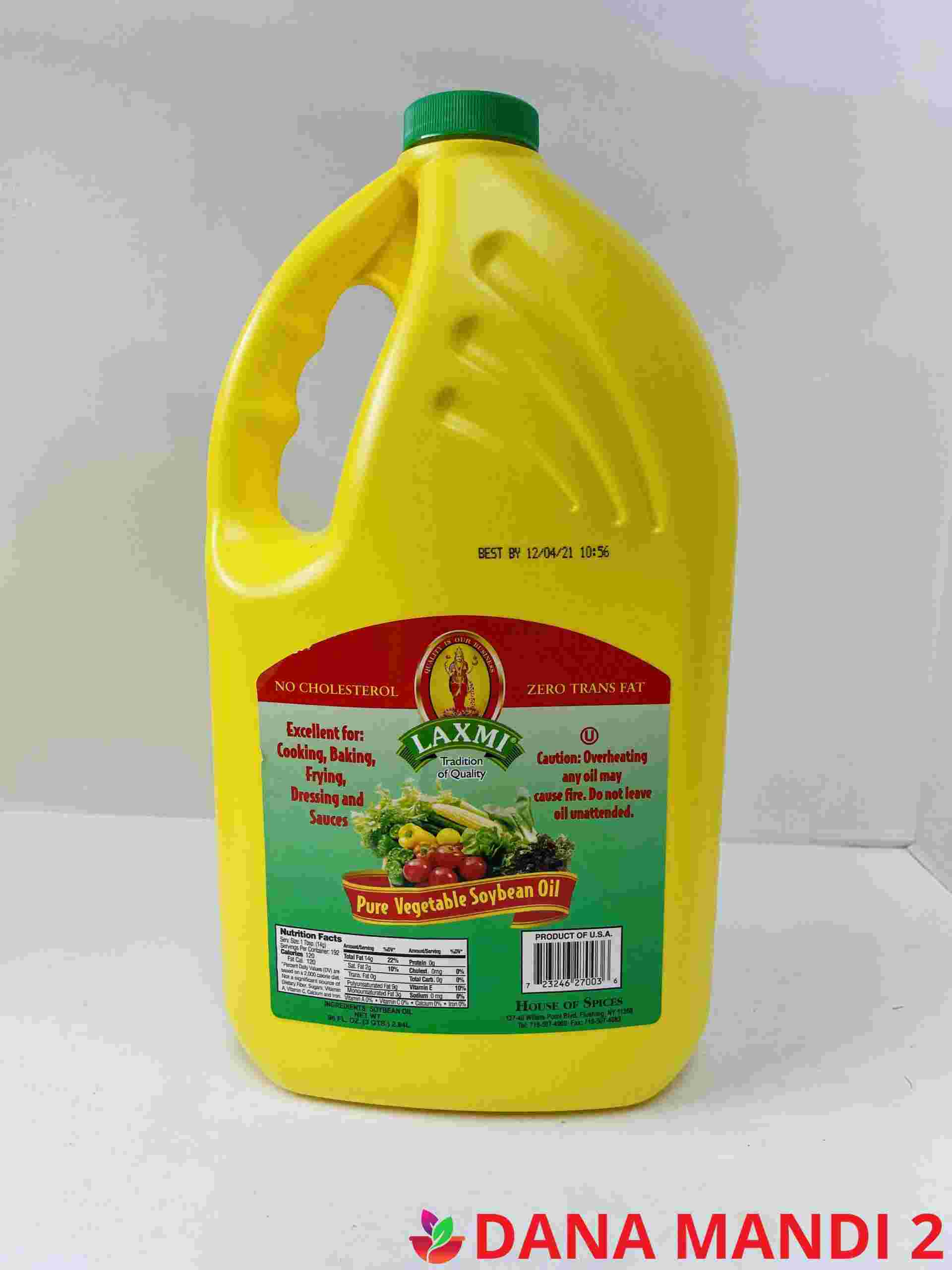 Laxmi Vegtable Oil