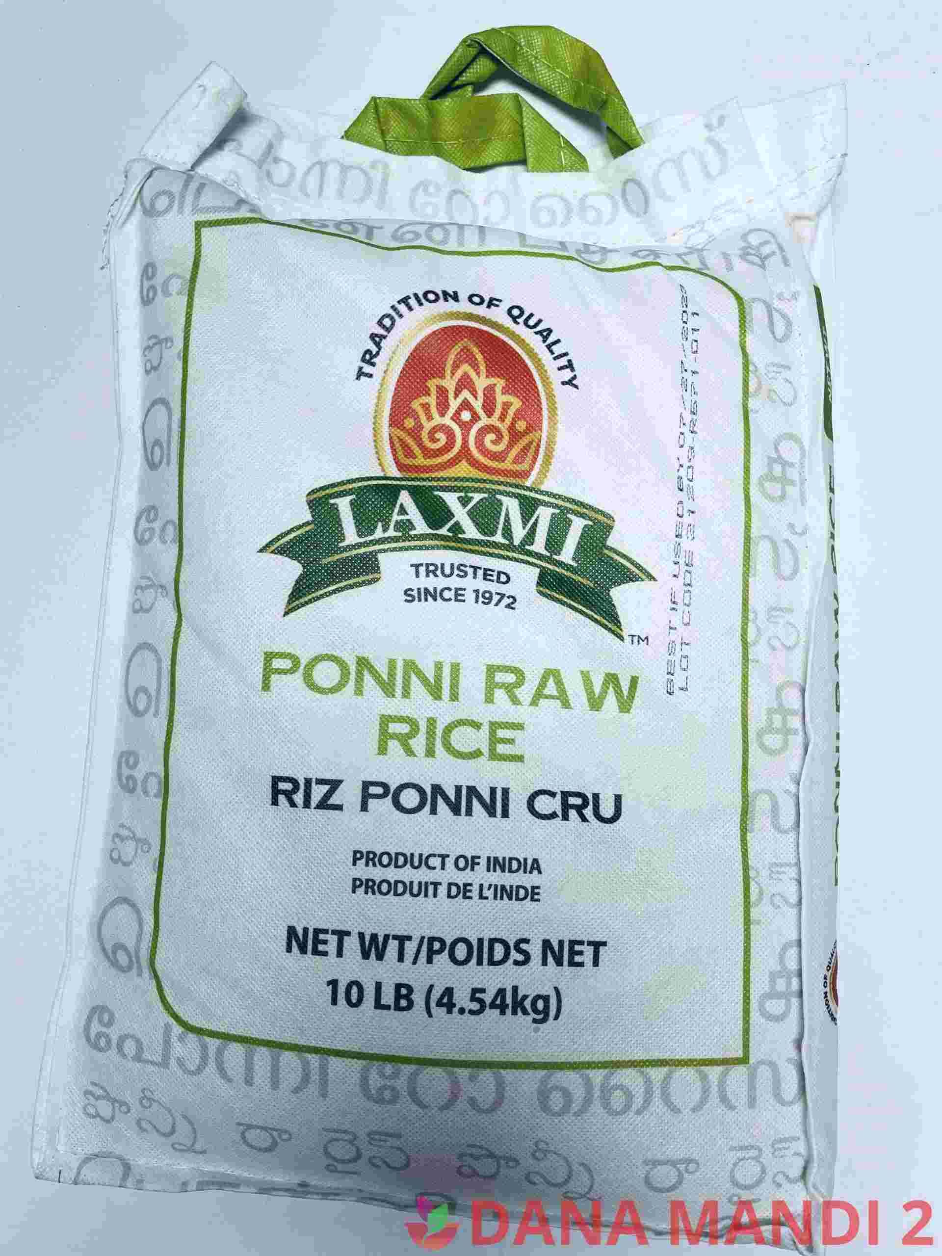 Laxmi Ponni Raw Rice