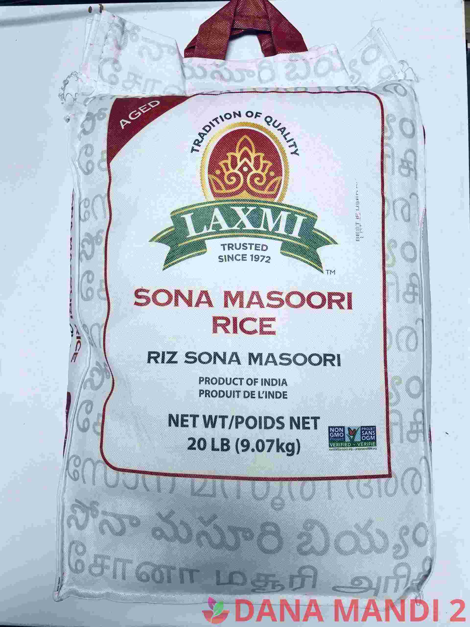 Laxmi Sona Masoori Rice