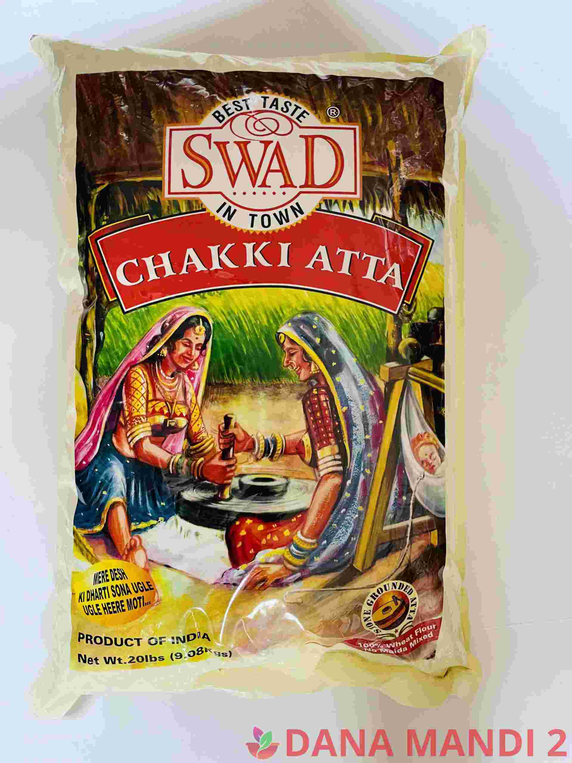 Swad Chakki Atta
