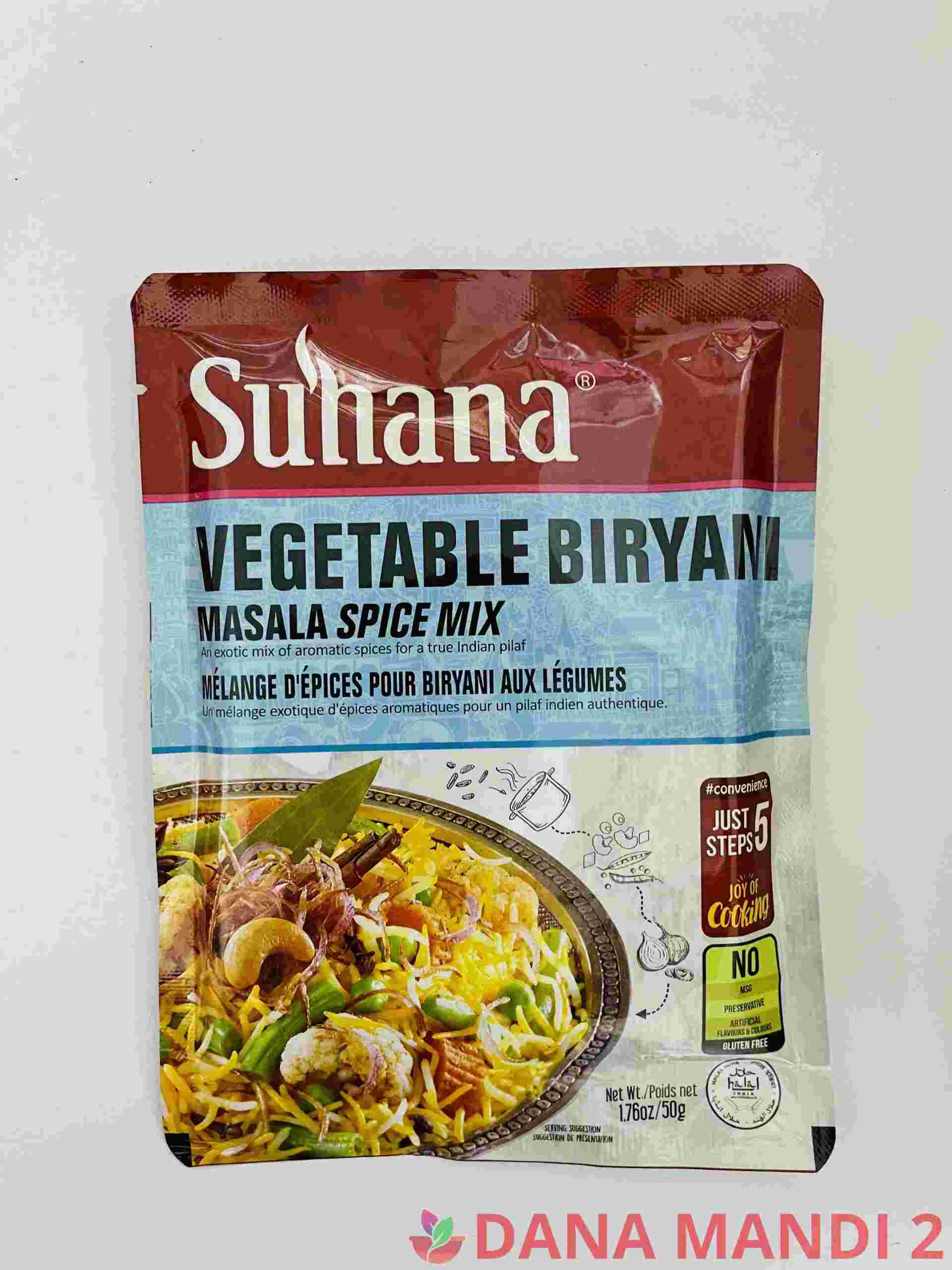 Suhana Vegetable Biryani Masala Spice Mix
