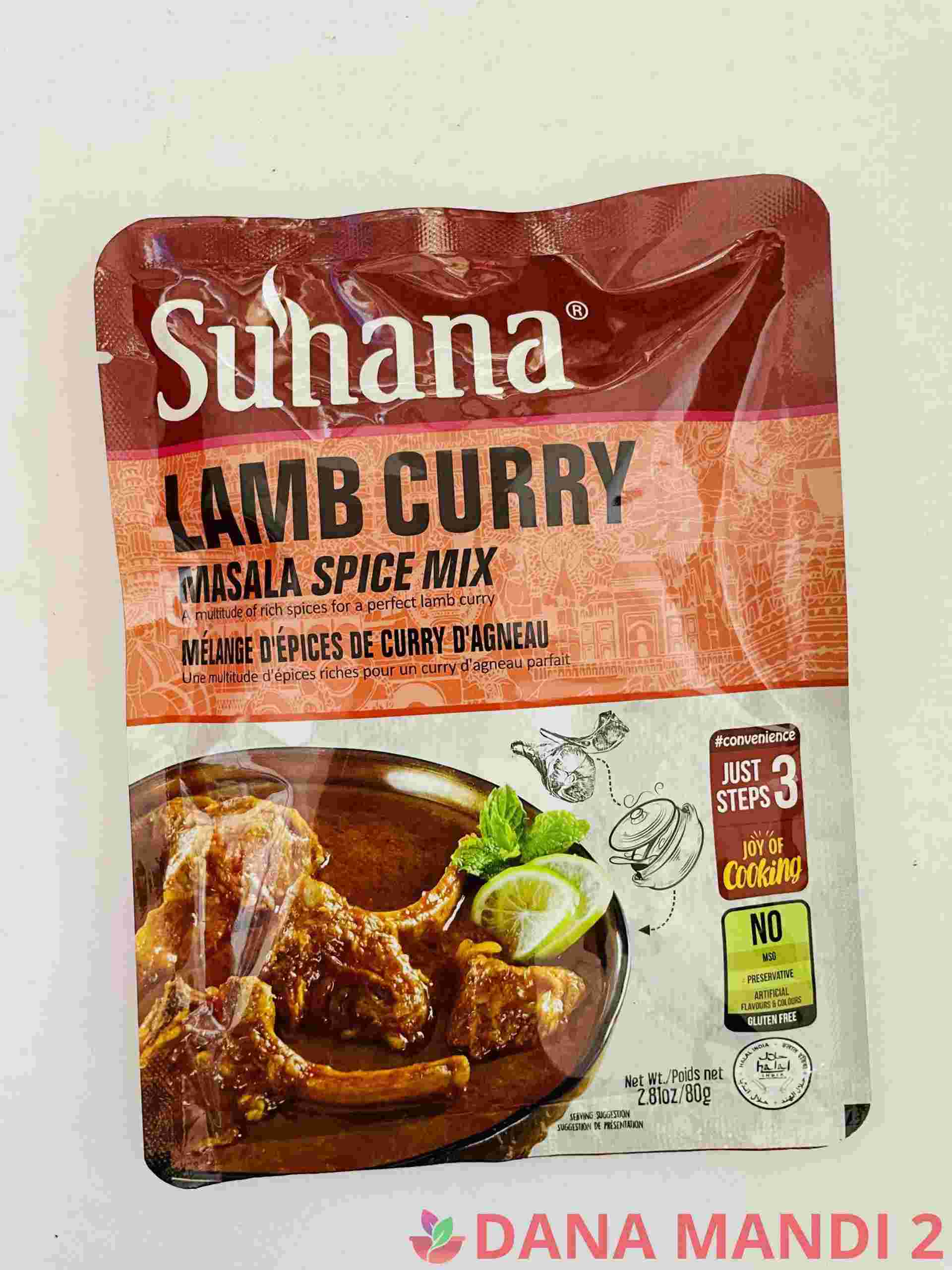 Suhana Lamb Curry Masala Spice Mix
