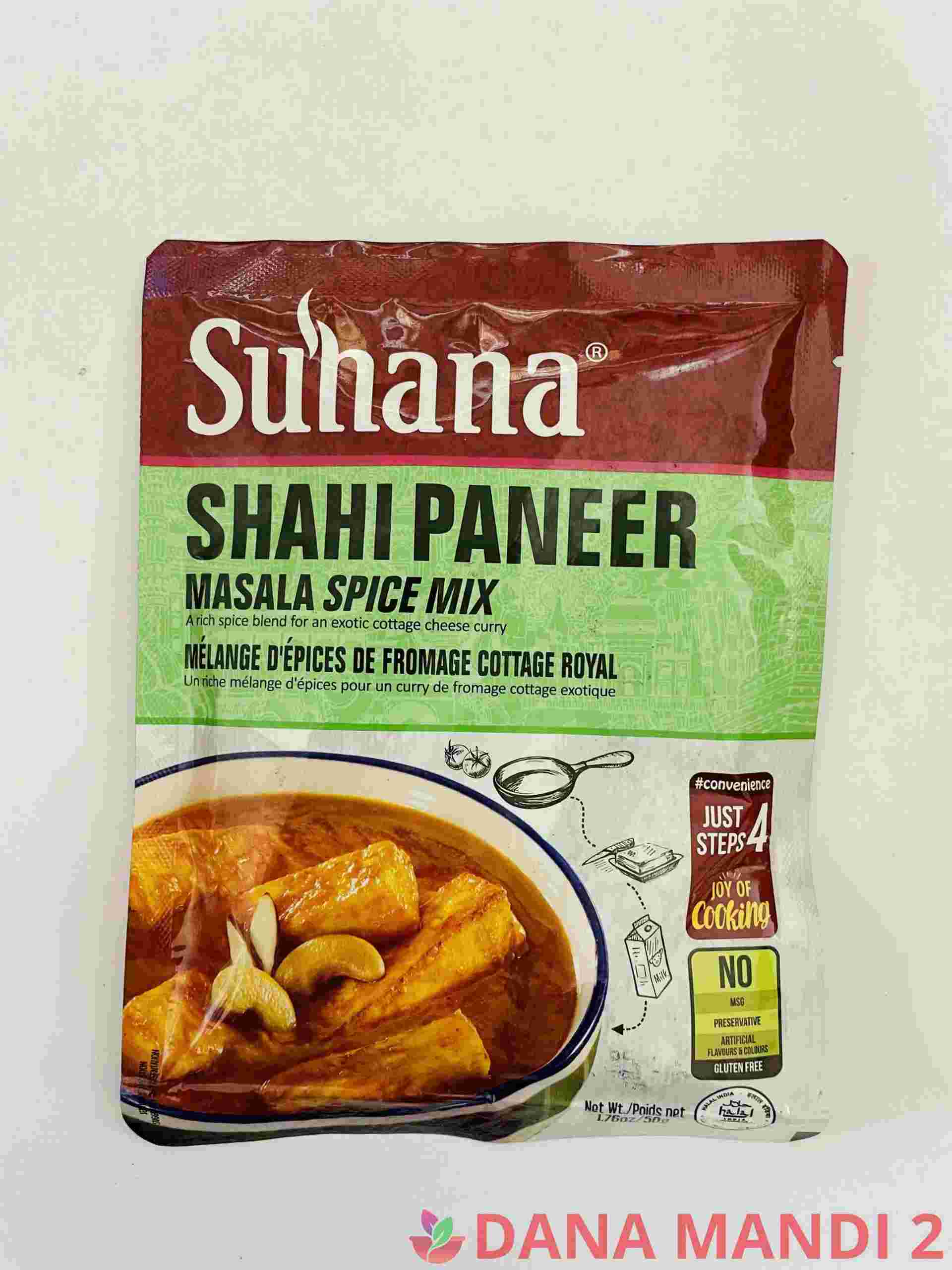 Suhana Shahi Paneer Masala Spice Mix