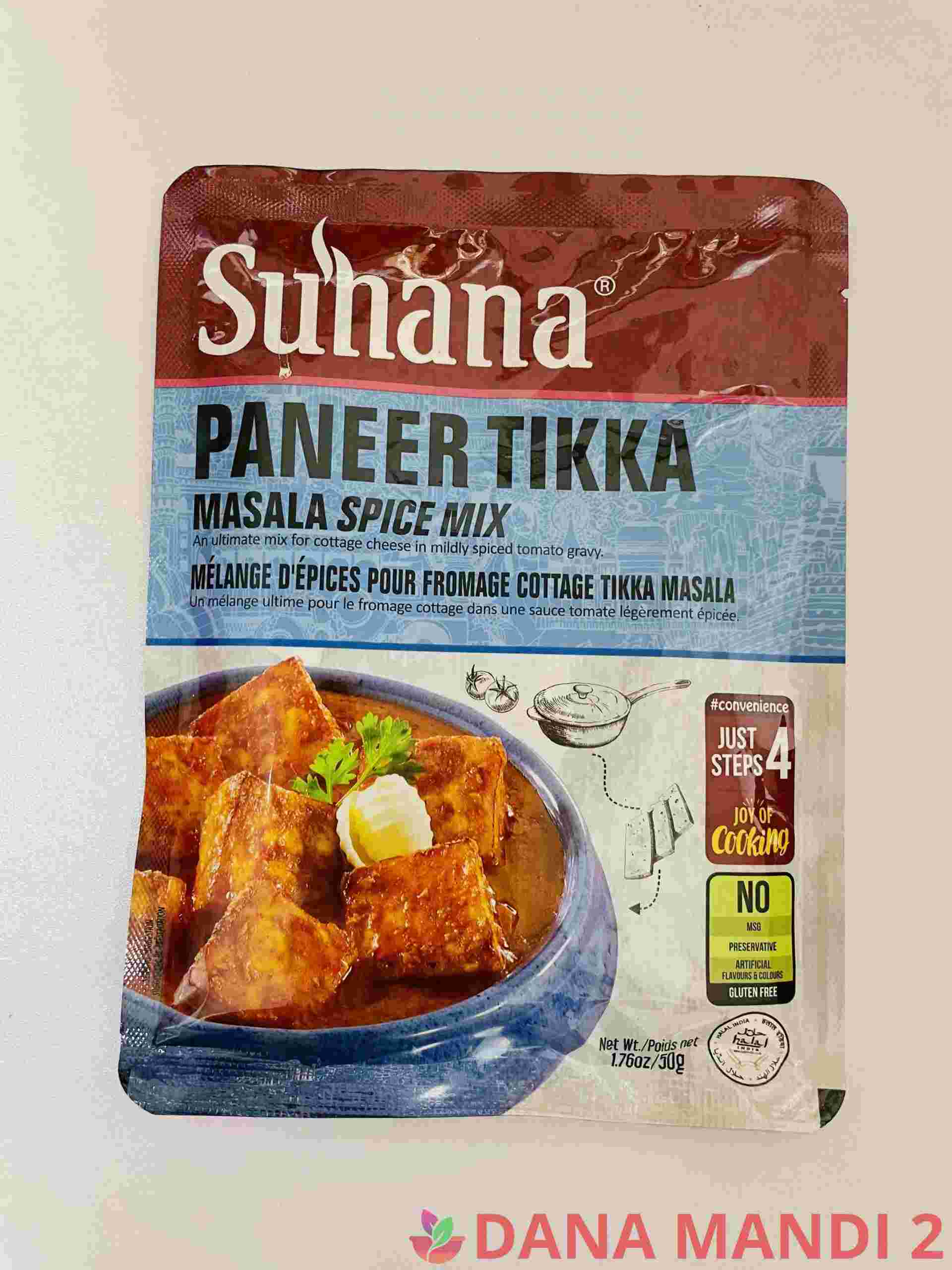 Suhana Paneer Tikka Masala Spice Mix
