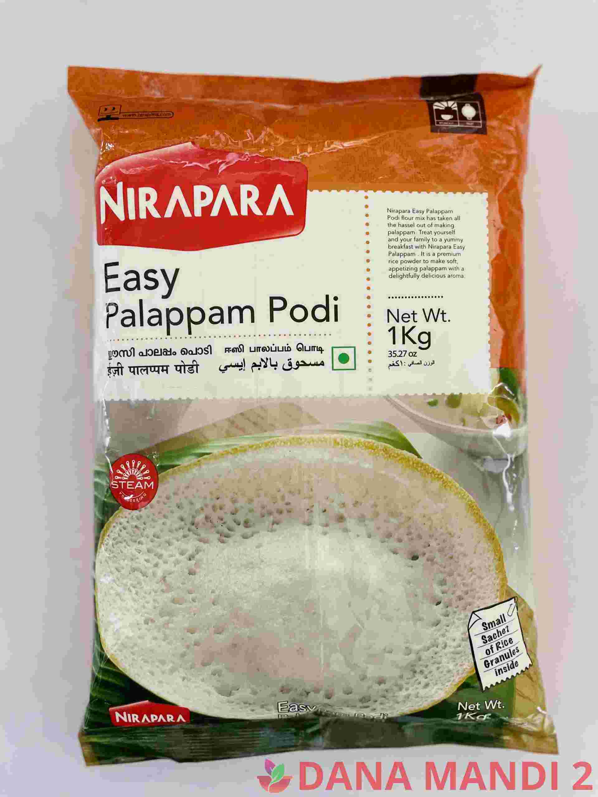 Narapara Easy Palappam Podi