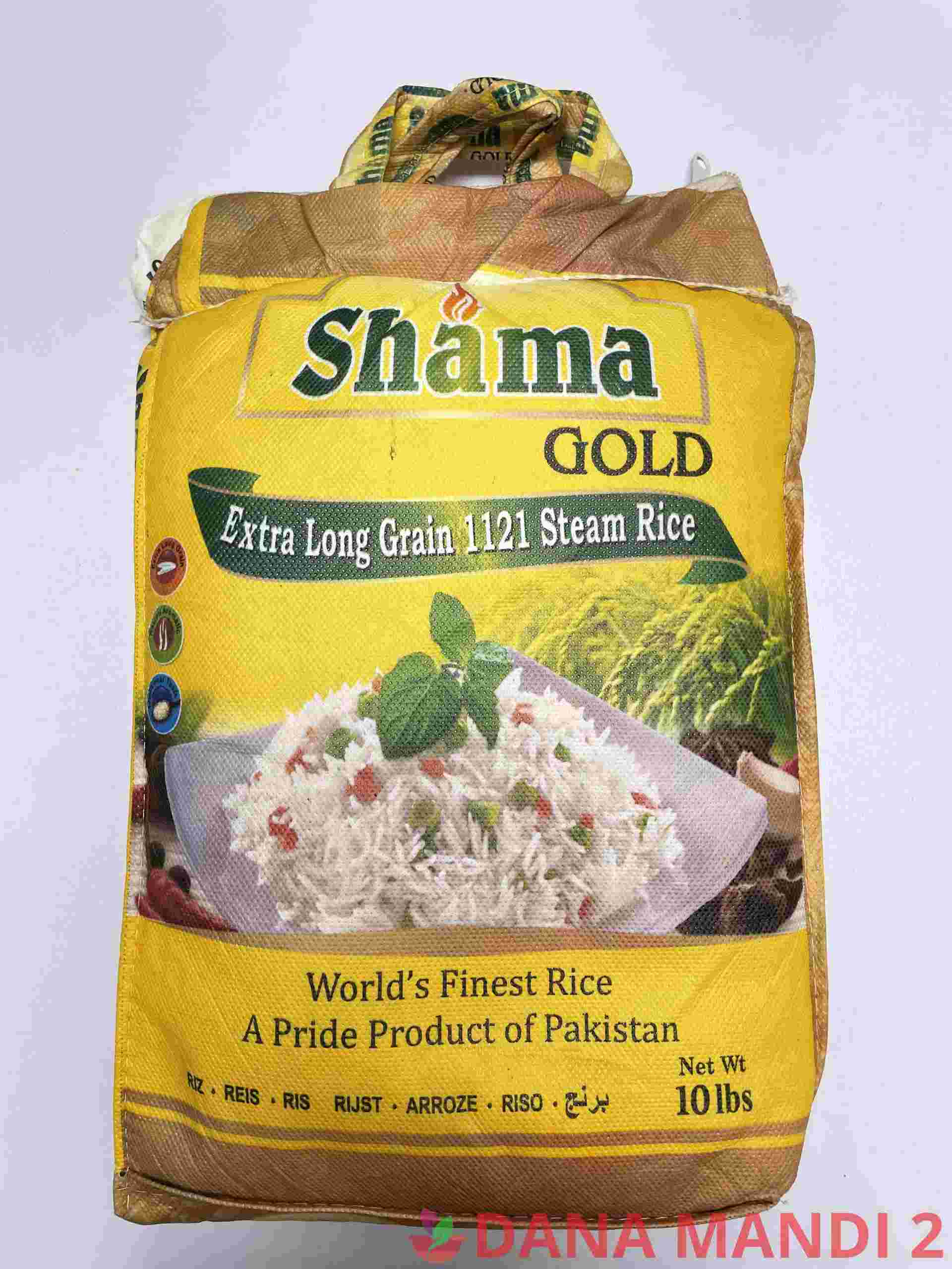 Shama Gold Extra Long Grain 1121 Steam Rice