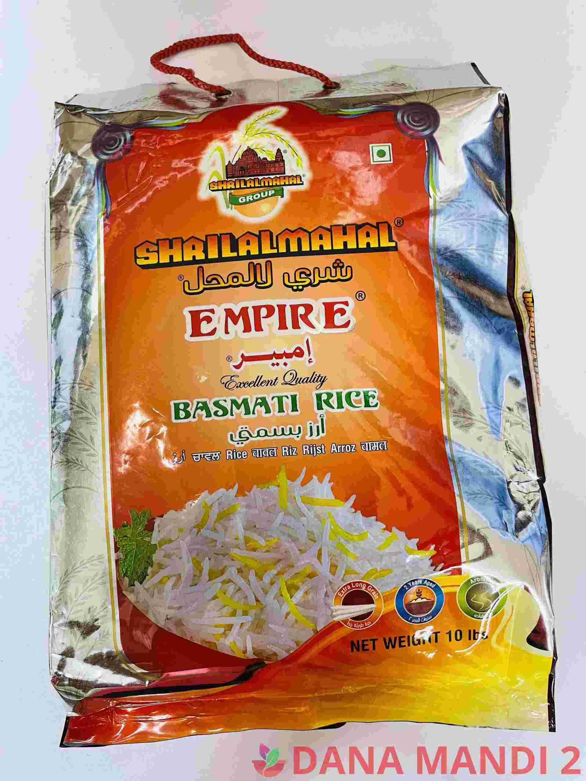 Shailalmahal Empire Basmati Rice
