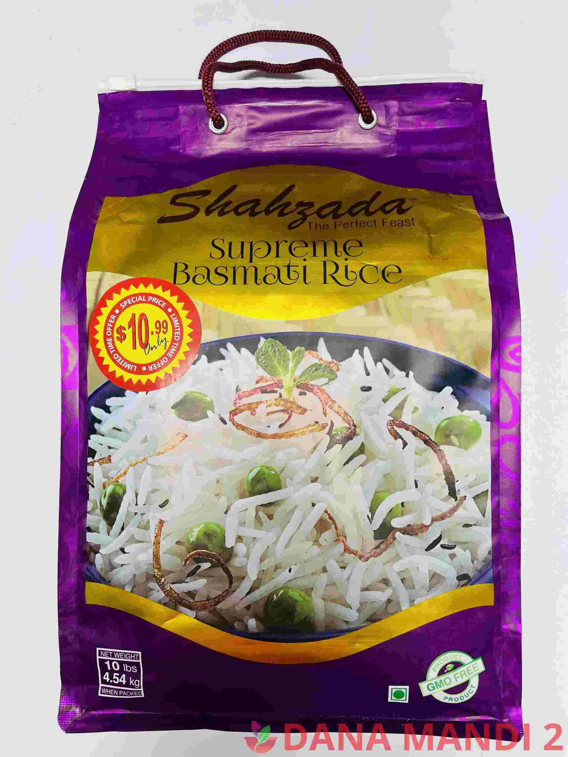 Shahzada Supreme Basmati Rice