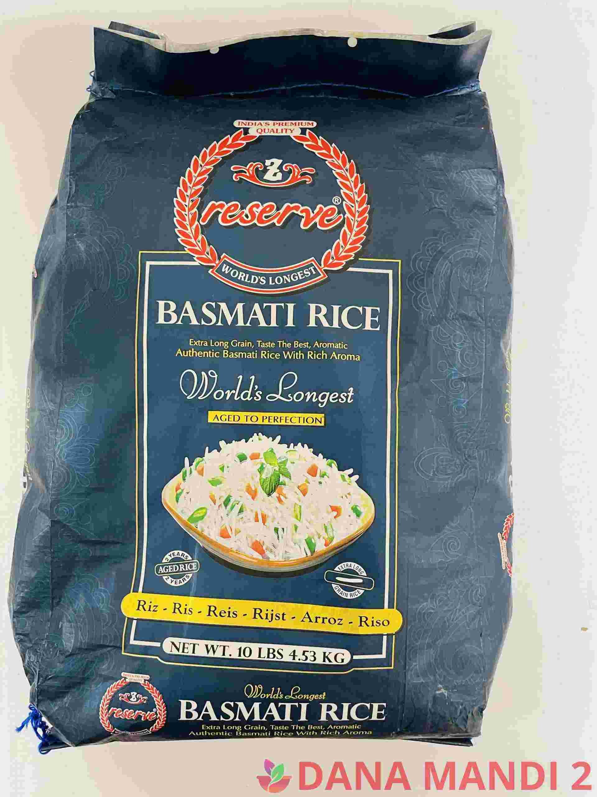 Reserve Basmati Rice